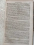 Пълни съчинения на Волтер 1856г - Том 4 Векът на Луи 14, снимка 10