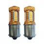 LED крушки 12V 6000K 2 броя вариант 32, снимка 2