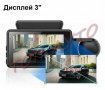Видеорегистратор DVR 3" Дисплей Вътрешна Камера Full HD, снимка 2