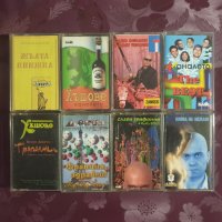 Слави Трифонов Колекция 8 албума, снимка 1 - Аудио касети - 42039215