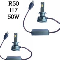Диодни крушки R50 - H7 - 12V/24V, снимка 2 - Аксесоари и консумативи - 42630172