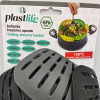 BPA free Решетка за варене на пара , снимка 4 - Съдове за готвене - 41458036