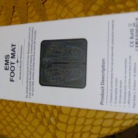 Продавам масажор за крака EMS FOOT MAT, снимка 1 - Масажори - 44340024