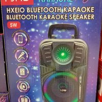 Караоке Bluetooth колонка - преносима с микрофон LED 5W 15x12.5x27 cm, снимка 2 - Караоке - 41904668