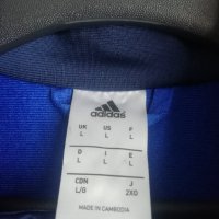 Adidas Ново Оригинално Синьо Горнище размер L Анцуг , снимка 4 - Спортни дрехи, екипи - 42371057