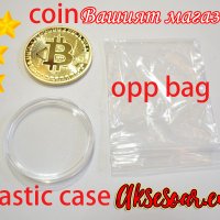 Колекционерска Позлатена биткойн монета сувенири за познавачи на Bit Coin криптовалутата метална физ, снимка 9 - Нумизматика и бонистика - 42191891