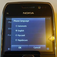 Nokia E6 - пълен комплект, снимка 15 - Nokia - 27423938