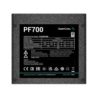 Захранване за настолен компютър DeepCool R-PF700D-HA0B-EU 700W Active PFC 80 PLUS 230V EU, снимка 3 - Захранвания и кутии - 40898703