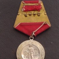 Стар медал от соца ЗА ТРУДОВО ОТЛИЧИЕ рядък за КОЛЕКЦИЯ ДЕКОРАЦИЯ 9232, снимка 6 - Антикварни и старинни предмети - 41372160