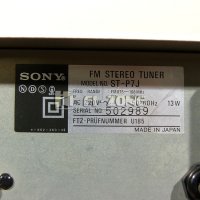 Аудио система Sony ta-p7f / st-p7j, снимка 9 - Аудиосистеми - 35967478