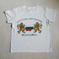 Тениска България , снимка 1 - Тениски - 41737003