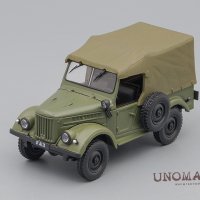 Моделче на ГАЗ-69 в мащаб 1:43, снимка 5 - Колекции - 33196415