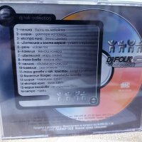 DJ folk collection 2 Mix, снимка 3 - CD дискове - 39472492