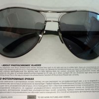 Продавам слънчеви фотохроматични и поляризирани очила , снимка 6 - Слънчеви и диоптрични очила - 39909800