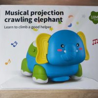 Бебешка играчка музикален слон пълзяща играчка за 6-12 месеца, снимка 9 - Други - 42142631