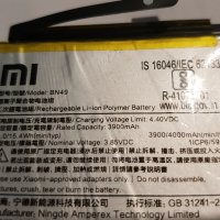 Xiaomi Redmi 7A оригинални части и аксесоари , снимка 3 - Резервни части за телефони - 35779155