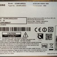 SAMSUNG UE49KU6502U със счупена матрица ,BN44-00876C ,BN41-02528A ,WCK730B ,CY-VK049HGLV7H ,SJ160108, снимка 3 - Части и Платки - 33792250