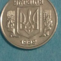 1 копийка 1992 г.Украина, снимка 2 - Нумизматика и бонистика - 42734545