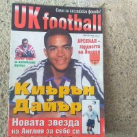 Списание UK football. Бр. 1 /2000г, снимка 1 - Списания и комикси - 41912844