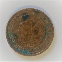 5 цента Нидерландия, снимка 4 - Нумизматика и бонистика - 39227125