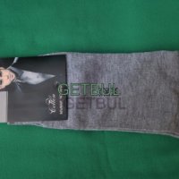Мъжки памучни чорапи, снимка 1 - Мъжки чорапи - 41966848