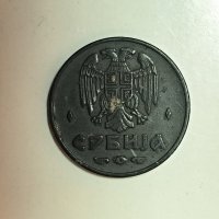 Сърбия 2 динара 1942 година е107, снимка 2 - Нумизматика и бонистика - 42428704
