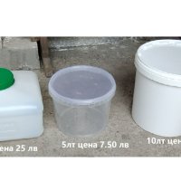 водосъдържател с изход за маркуч 5 литра и 10 лт, снимка 1 - За птици - 40579003