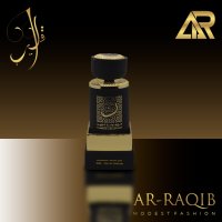 Луксозен арабски парфюм LATTAFA  THARA 30ml ванилия, балсамово - пикантен , опушено, кехлибарен, снимка 3 - Унисекс парфюми - 41860579