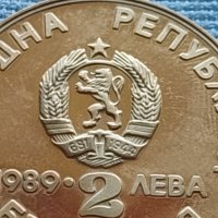 ЮБИЛЕЙНА МОНЕТА 2 лева 1989г. РЯДКА XXII СВЕТОВНО ПЪРВЕНСТВО ПО КАНУ КАЯК 33007, снимка 2 - Нумизматика и бонистика - 42523131