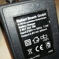 bosch battery charger 1704221205, снимка 5 - Други инструменти - 36482250