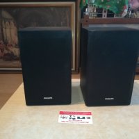 philips dcm2020 speaker system 1802221949, снимка 6 - Тонколони - 35838876