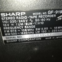 SHARP MADE IN JAPAN 3008231333LK, снимка 6 - Радиокасетофони, транзистори - 42021423