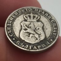 10 стотинки 1888 година, снимка 5 - Нумизматика и бонистика - 41769355