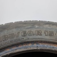 2бр летни гуми 185/60/15 Michelin V992 , снимка 4 - Гуми и джанти - 41339562