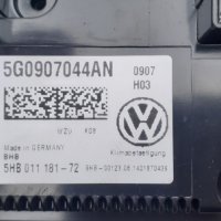 Управление На Климатроника  VW Golf 7 от 2014 Година  Фолксваген Голф 7 , снимка 3 - Части - 34815724