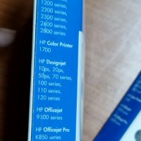 HP цветни тонер касети hp business inkjet , officejet pro и др, снимка 12 - Консумативи за принтери - 42032317