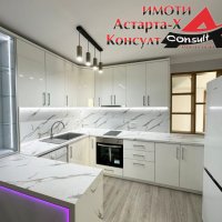Астарта-Х Консулт продава двустаен апартамент в гр.Поморие , снимка 5 - Aпартаменти - 44274987