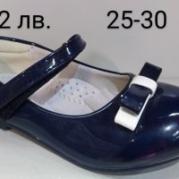 Сини детски обувки, снимка 2 - Детски обувки - 39928834