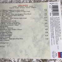 OPERA GALA, снимка 13 - CD дискове - 39616620
