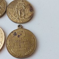 СССР-лот медали, снимка 2 - Антикварни и старинни предмети - 41620588