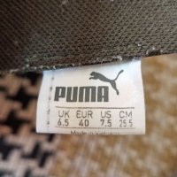 Puma Ignite Limitless SR Evoknit,номер 40, снимка 8 - Маратонки - 40140399