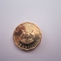 монета 1 шиллинг Уганда, снимка 1 - Нумизматика и бонистика - 36035780