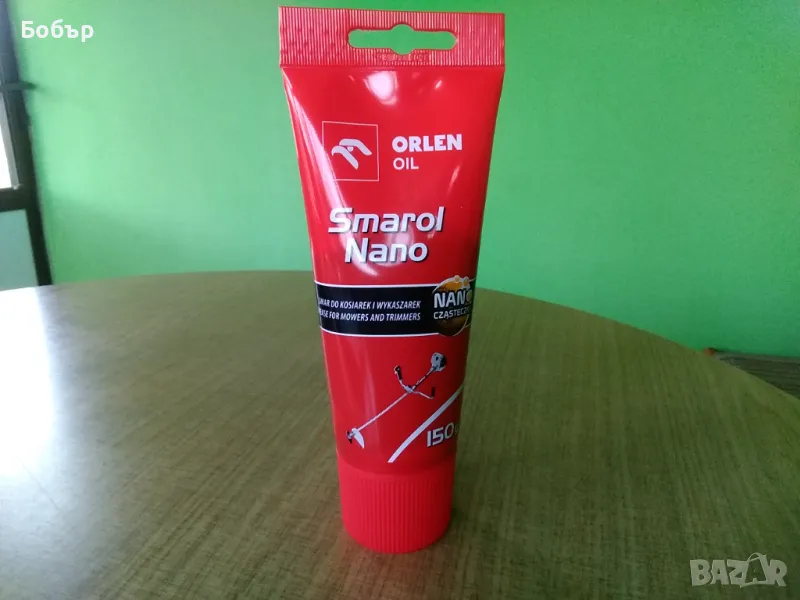 Грес за зъбните елементи на моторна или електрическа техника., снимка 1