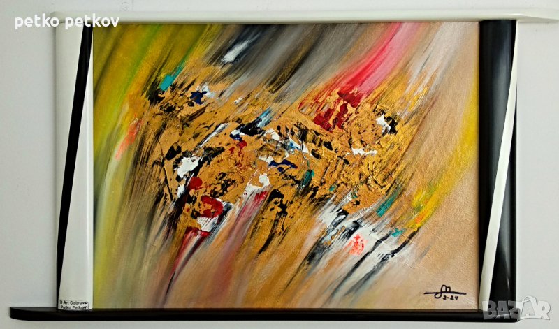 Абстрактни картини: Grini, снимка 1