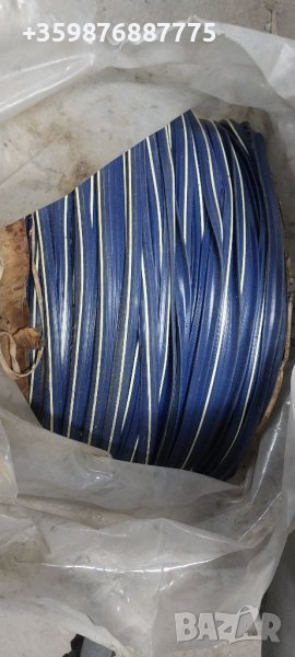 Профил автобус Чавдар каучуков уплътнение уплътнения , снимка 1