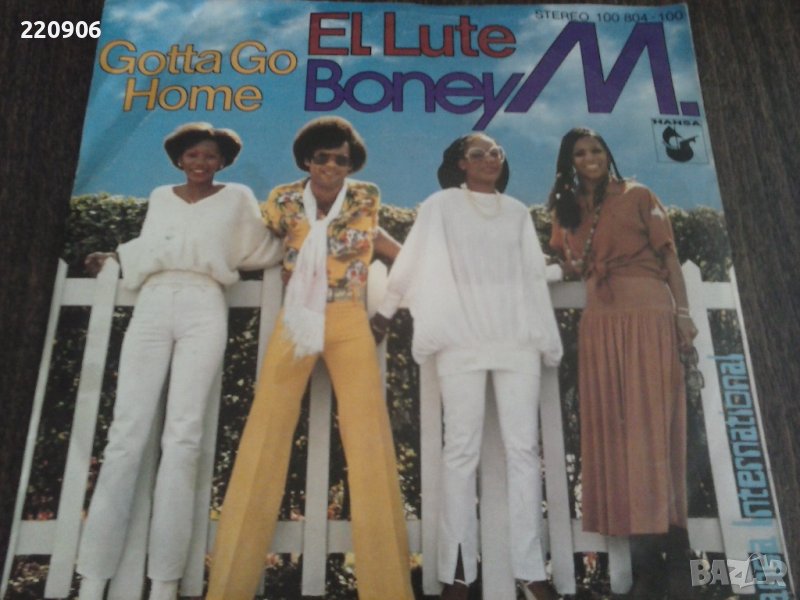 Малка плоча Boney M, снимка 1
