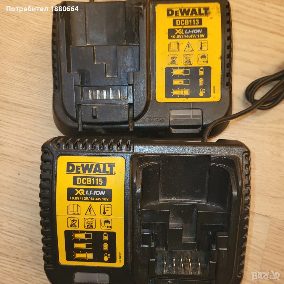 Зарядни DEWALT 18V, снимка 1