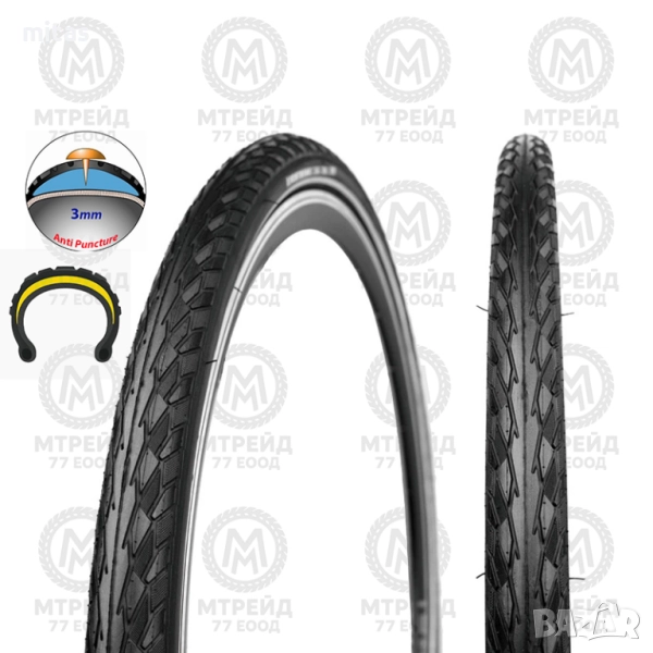 Въшна гума за велосипед LIGHTING (28 x 1.25), Защита от спукване - 3mm, снимка 1
