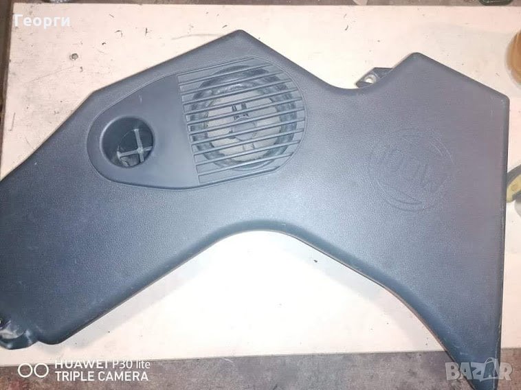 Субуфер за Fiat Punto, снимка 1