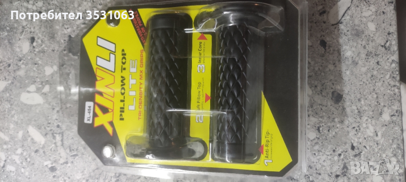 Чисто нови дръжки за мотор , снимка 1